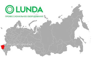 ЛУНДА - АДЛЕР, г. Сочи, Адлерский район, ул. Энергетиков, д. 7б