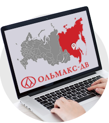 Компания Ольмакс Бикин Компания Ольмакс Бикин