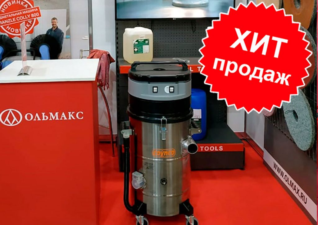 vodoponizhayushchij_nasos_ro_pump_dlya_mosvodokanal_04_1.jpg vodoponizhayushchij_nasos_ro_pump_dlya_mosvodokanal_04_1.jpg