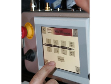 В работе В работе